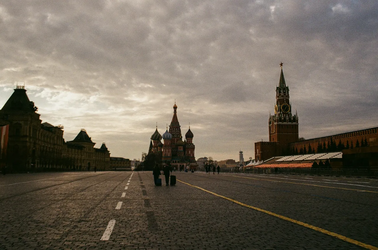Болгар
