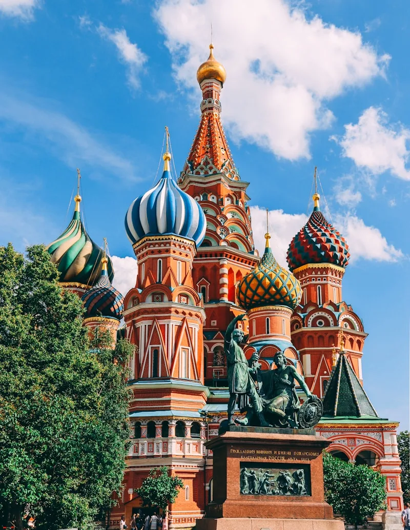 Туры по России