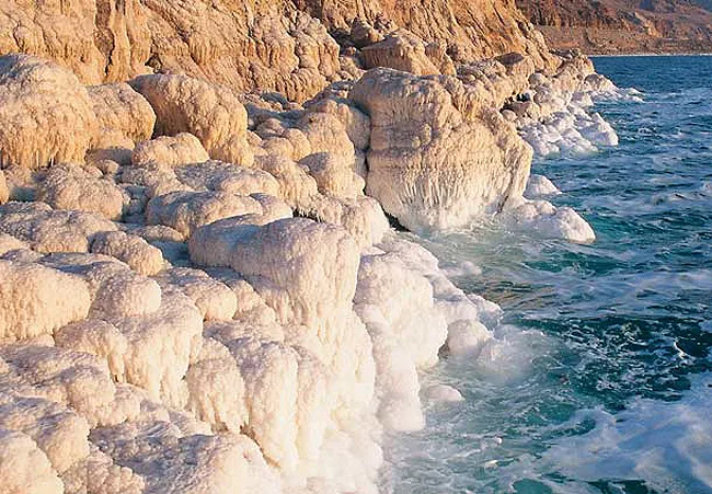 Dead Sea Marriott Resort & Spa (ex. Jordan Valley Marriott Resort & Spa)