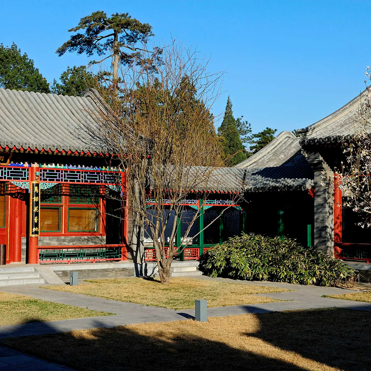 Beijing Summer Palace Hotel (ex. Aman Summer Palace)