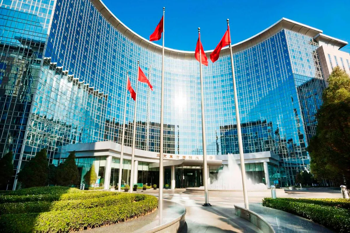 Grand Hyatt Beijing