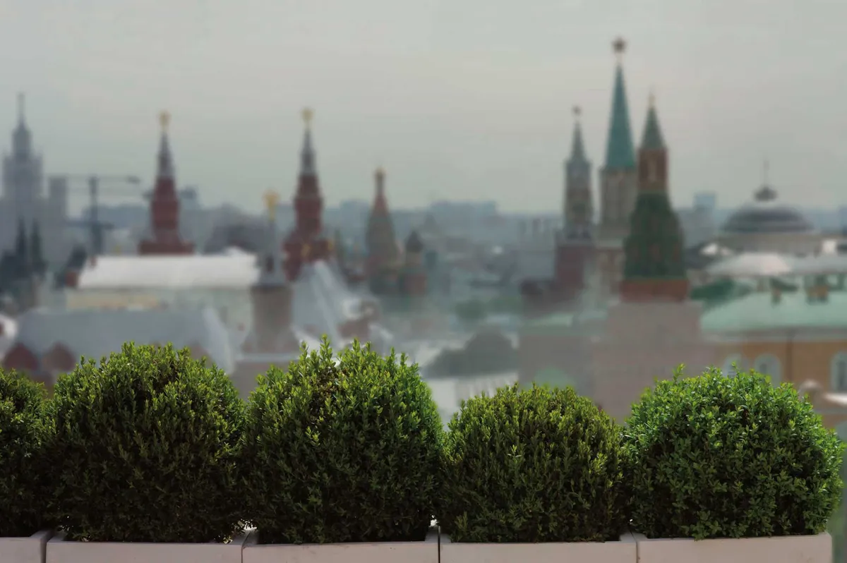 The Carlton Moscow (ex. The Ritz-Carlton, Moscow)