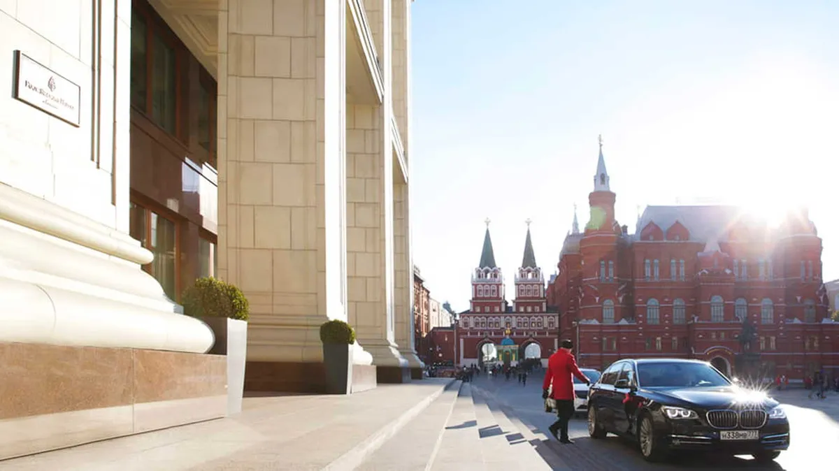 Four Seasons Hotel Moscow